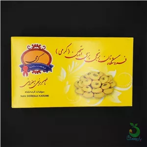 نان برنجی زعفرانی کرمی