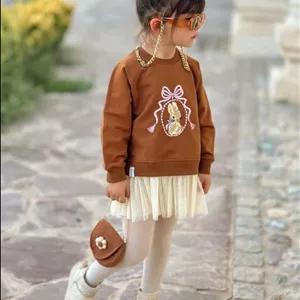 تونیک دخترانه دامن تور 2 تا 8 سال