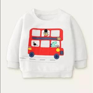 بلوز دورس پسرانه 2 تا 6 سال