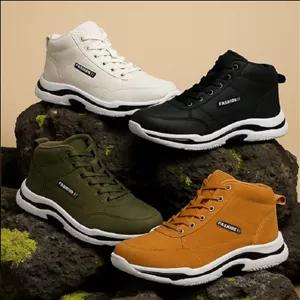 🎁 کفش ساقدار مردانه EMTO-سفید ✨ کفش ساقدار مردانه EMTO استایلتو خاص‌تر کن با یه انتخاب متفاوت