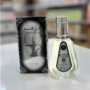 عطر درهم (Dirham) ارد الزعیم (Ard Al Zaafaran) – ادوپرفیوم عربی ۵۰ میل