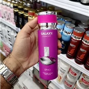 اسپری خوشبوکننده بدن Galaxy Concept مدل EPHO حجم200میل