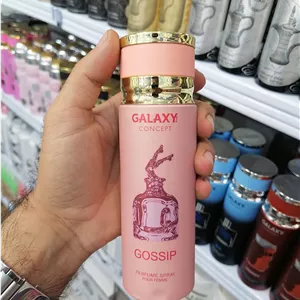 اسپری خوشبوکننده بدن زنانه Galaxy Concept مدل GOSSIP حجم200میل