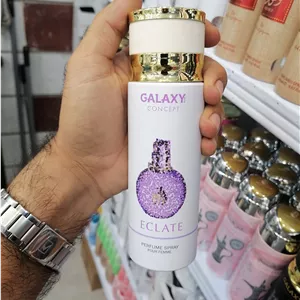 اسپری خوشبوکننده بدن  زنانه  برند گلکسی GALAXY مدل ECLATE حجم 200میل