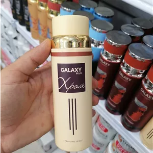 اسپری خوشبو کننده بدن  مردانه گلکسی GALAXY XPOSE  زرد 200میل