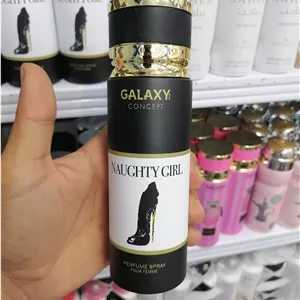 اسپری خوشبوکننده بدن گلکسی رایحه گودگرل 200میل