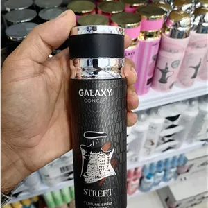 اسپری خوشبوکننده بدن گلکسی کانسپت استریت 200 میل