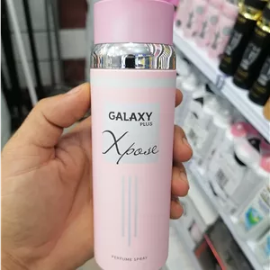 اسپری خوشبو کننده بدن زنانه گلکسی Galaxy XPOSE صورتی