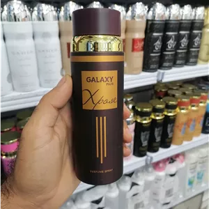 اسپری خوشبوکننده بدن گلکسی پلاس GALAXY plus مدل قهوه ای xpose حجم 200 میل