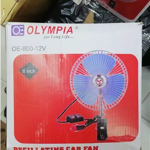 پنکه گیره ای ماشین فندکی 12 ولت برند OLYMPIA مدل OE-800-12V 8inch اورجینال(عمده و تک)