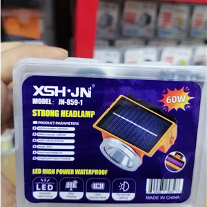 چراغ پیشانی خورشیدی اورجینال XSH·JN مدل JN-859-1 با قدرت نور ۶۰ وات و ریموت کنترل (عمده و تک)