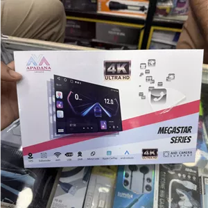 مانیتور و پخش تصویری خودرو آپادانا سری APADANA MEGASTAR با Apple CarPlay و Android Auto اورجینال