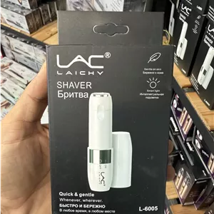 موبر و ماشین اصلاح صورت بانوان لایچی (LAC Laichy) مدل L-6005 اورجینال (عمده و تک)