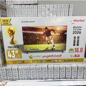 تلویزیون هوشمند ۴۳ اینچ استارست مدل StarSat SV-43W6 فول اچ‌دی با قاب باریک اورجینال (عمده و تک)