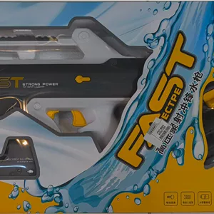 تفنگ آب پاش فست