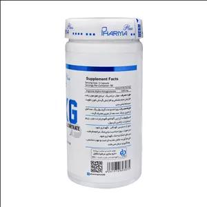 کپسول ای ای کی جی فارما پلاس 90 عدد