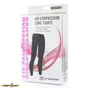 شلوار بیس لیر کوهنوردی زنانه  LP ساپورت ARF2901Z