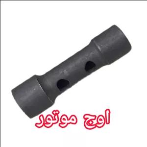 آچار شمع دو طرفه فولادی موتور سیکلت