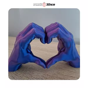 مدل سه بعدی Hands forming a heart
