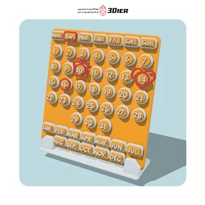مدل سه بعدی Retro Perpetual Calendar