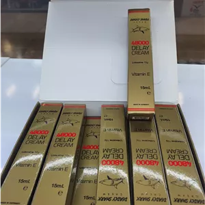 کرم تاخیری deadly shark 48000 