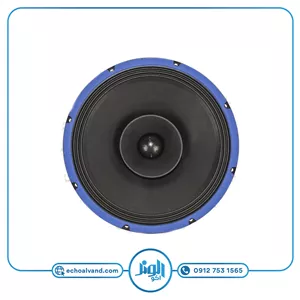 ووفر فول رنج دایناپرو DYNAPRO-DY700