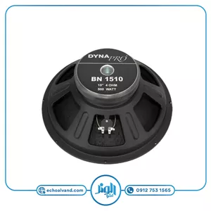 ووفر دایناپرو DYNAPRO-BN1510