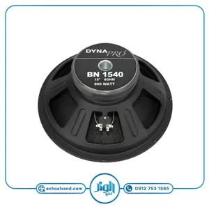ووفر دایناپرو DYNAPRO-BN1540