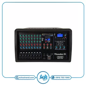 اکو آمپلی فایر صندقی تندر مدل TE-1700
