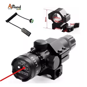 لیزر دوربین تفنگ اسمال سان مدل ZY-803R