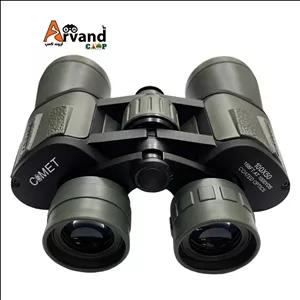 دوربین دوچشمی COMET مدل چریکی 100X50