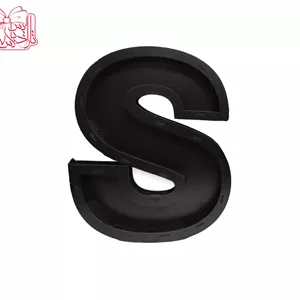 باکس گل با حرف S مدل TS-01