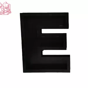باکس گل با حرف E مدل TE-01 | باکس گل و هدیه چوبی تارادیس باکس