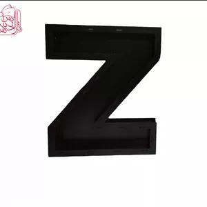 باکس گل با حرف Z مدل TZ-01