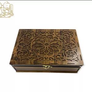 جعبه پذیرایی چوبی دمنوش، چای کیسه ای و تی بگ تارادیس باکس مدل نسترن