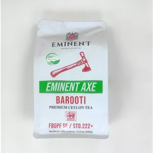 چای باروتی چکش سبز امیننت 500گرم