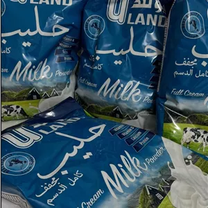 پودر شیر کامل یو لند ۲۲۵۰ گرمی