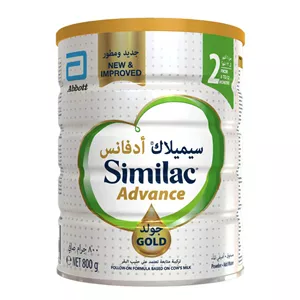 شیر خشک سیمیلاک گلد 2