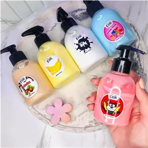 لوسیون بدن ایپک شیر گاو