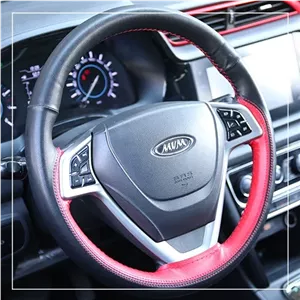 روکش فرمان دوختنی ام وی ام X33 جدید MVM برند R-310) ECCCO)