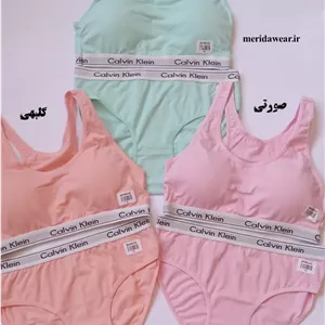 ست نیمتنه و شورت کلوین کد ۰۶