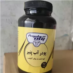 پودر آب پنیر 250 گرمی پگاه خراسان مدل قوطی