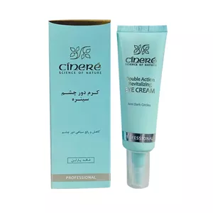 کرم دور چشم سینره زیر 40 سال حجم 30 میل - ضدچروک و تیرگی دور چشم