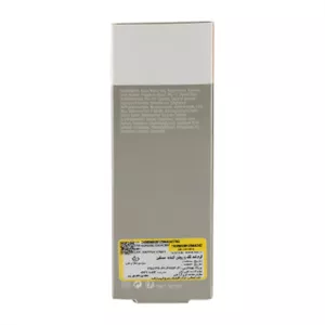 کرم ضد لک سسکین مدل clarifying حجم 50 میلی لیتر