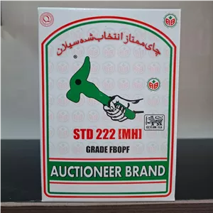 چای چکش سبز اکبر 450 گرمی