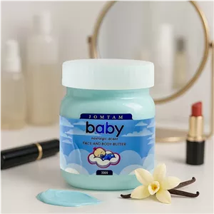 کره بدن جومتام (بیبی) حجم 300 میل