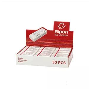 پاکن سفید دات30عددی کوچک الیپون