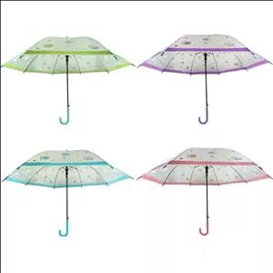 چتر فانتزی کدB-191