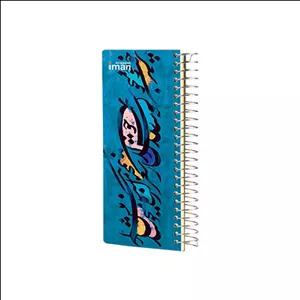 LIST DO TO دفتر 120برگ ایمان کد9923