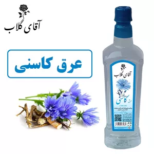 عرق کاسنی